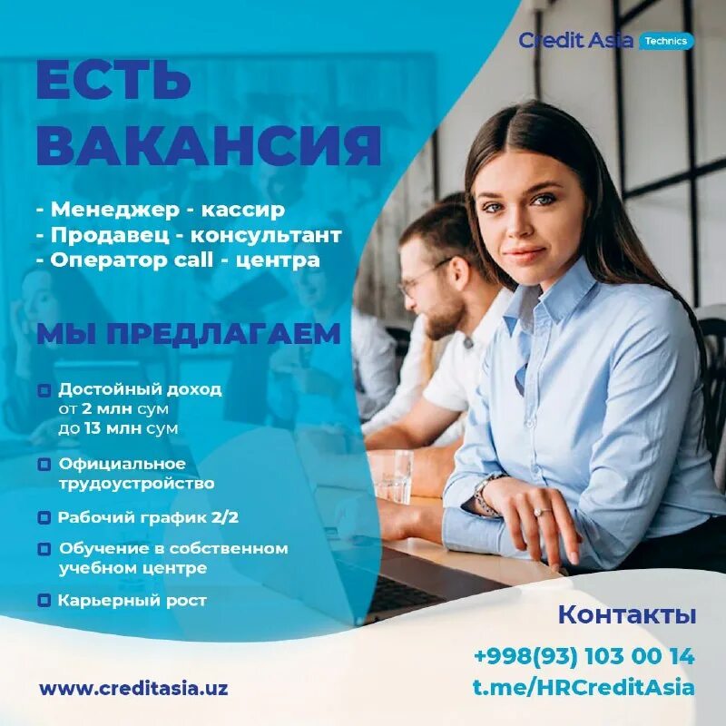 Как устроиться на работу в малайзии? – alinks.org