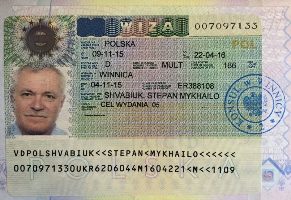 Как бесплатно открыть визу по карте поляка владельцу и его родственникам?