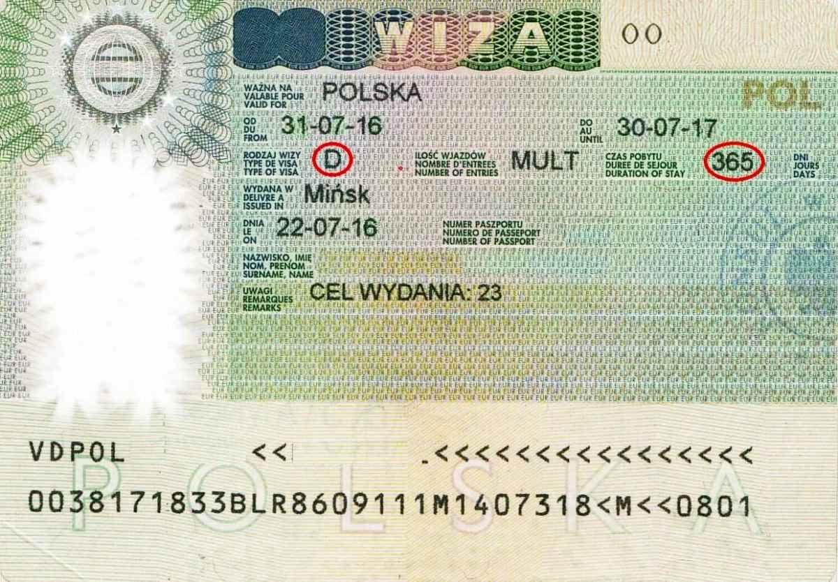 Рабочая виза в германию для россиян и украинцев в 2020 году — как получить, документы, стоимость и сроки оформления