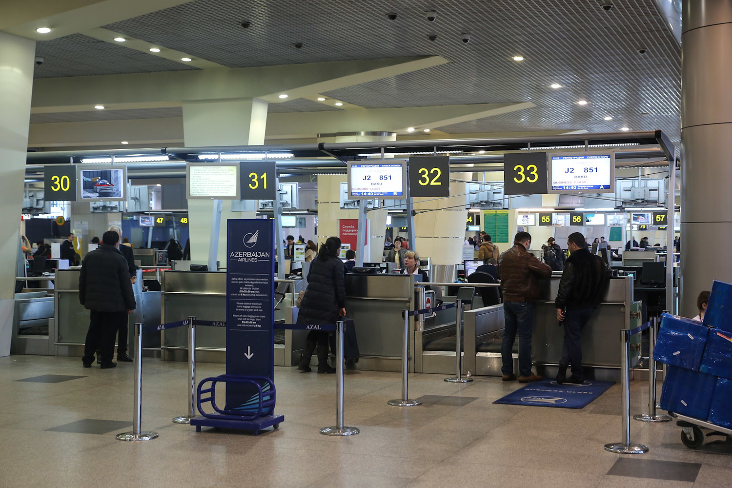 Как зарегистрироваться на рейс компании пегасус – онлайн и в аэропорту