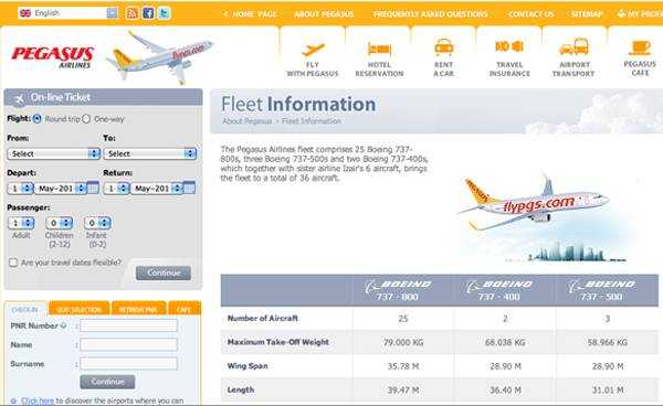 Авиакомпания пегасус (pegasus airlines) (pc)