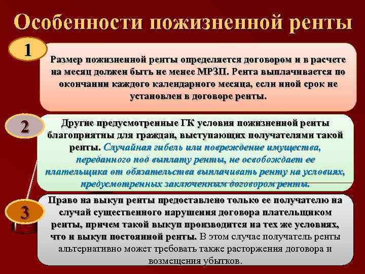 Особенности телевидения в испании