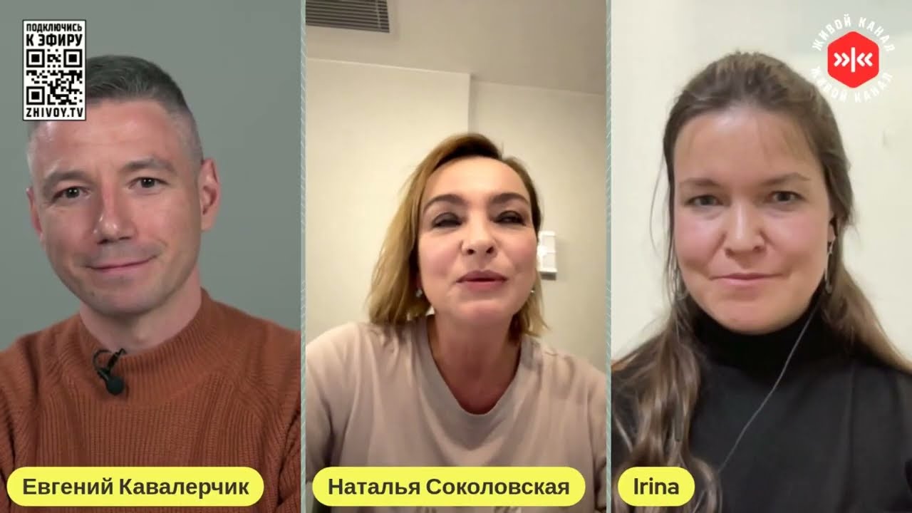 За границей или заграницей: как правильно пишется слово?