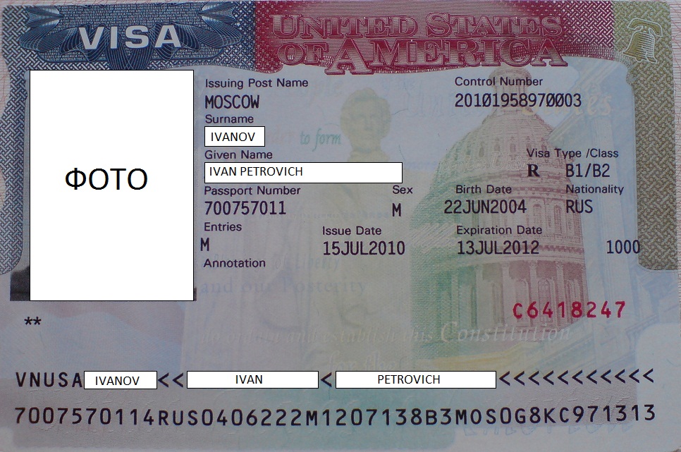 Как получить студенческую визу в сша