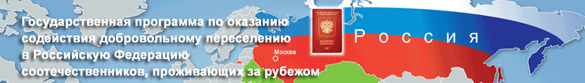 Иммиграция в польшу: как переехать на пмж