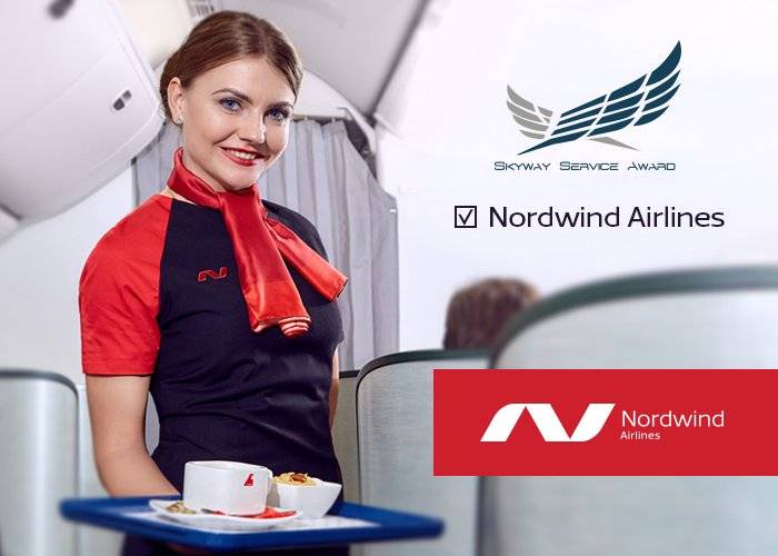 Купить дешевые авиабилеты северный ветер. Северный ветер (Nordwind Airlines) форма стюардесс. Nordwind Airlines стюардессы. Nordwind Airlines форма стюардесс. Норд Винд бортпроводники.