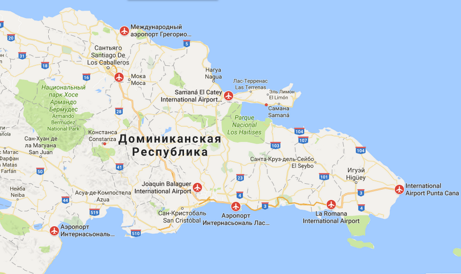 Работа и доступные вакансии в доминикане (доминиканской республике) для русских в 2020 году