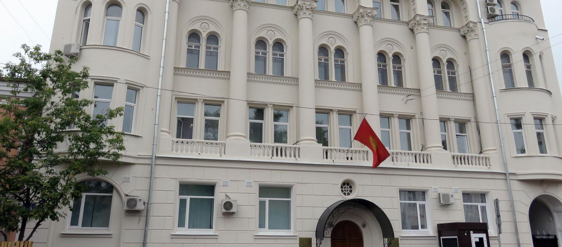 Российские консульские загранучреждения в германии