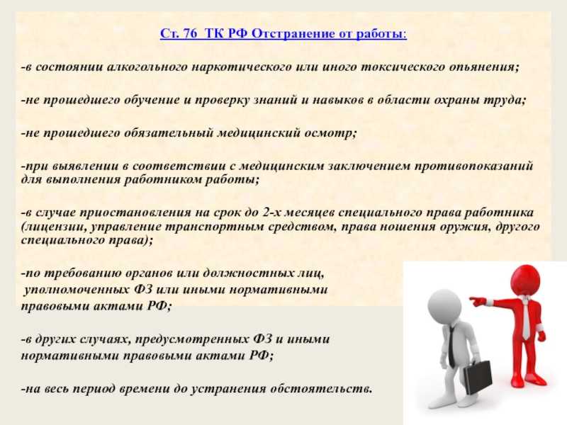 Экономика гренады глазами трейдеров мф