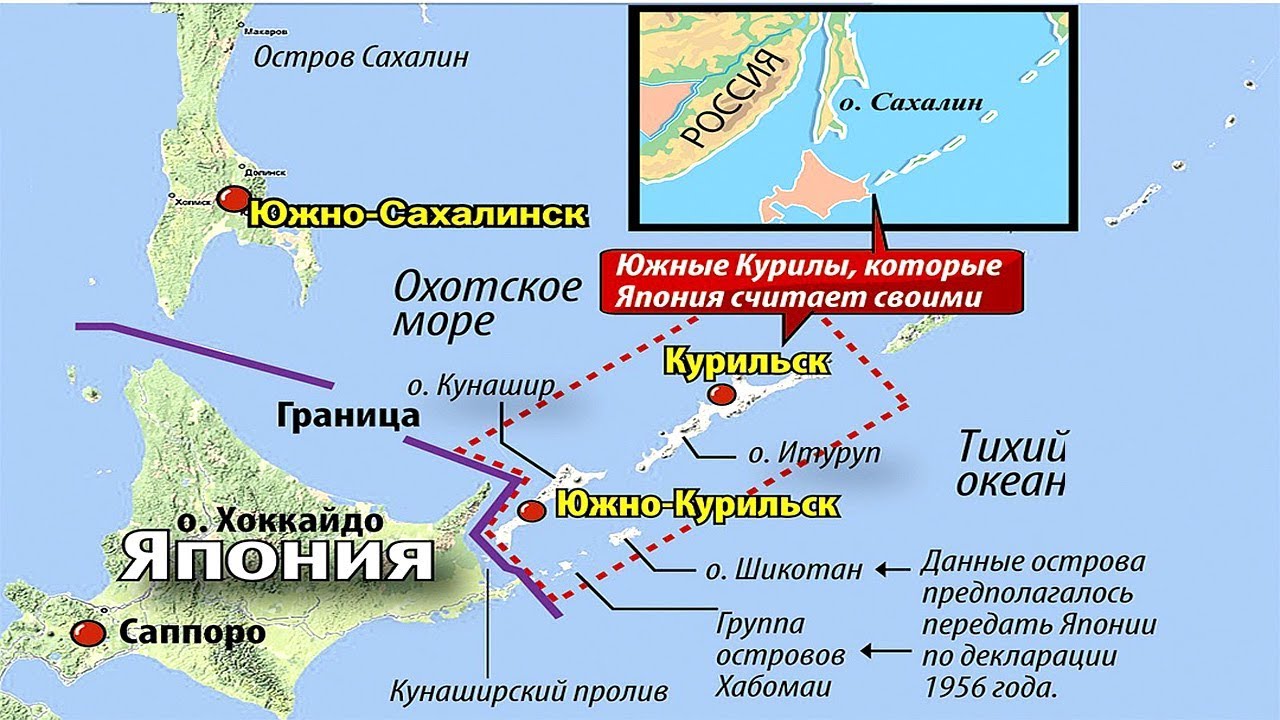 Карта курильских островов с названиями на которые претендует япония