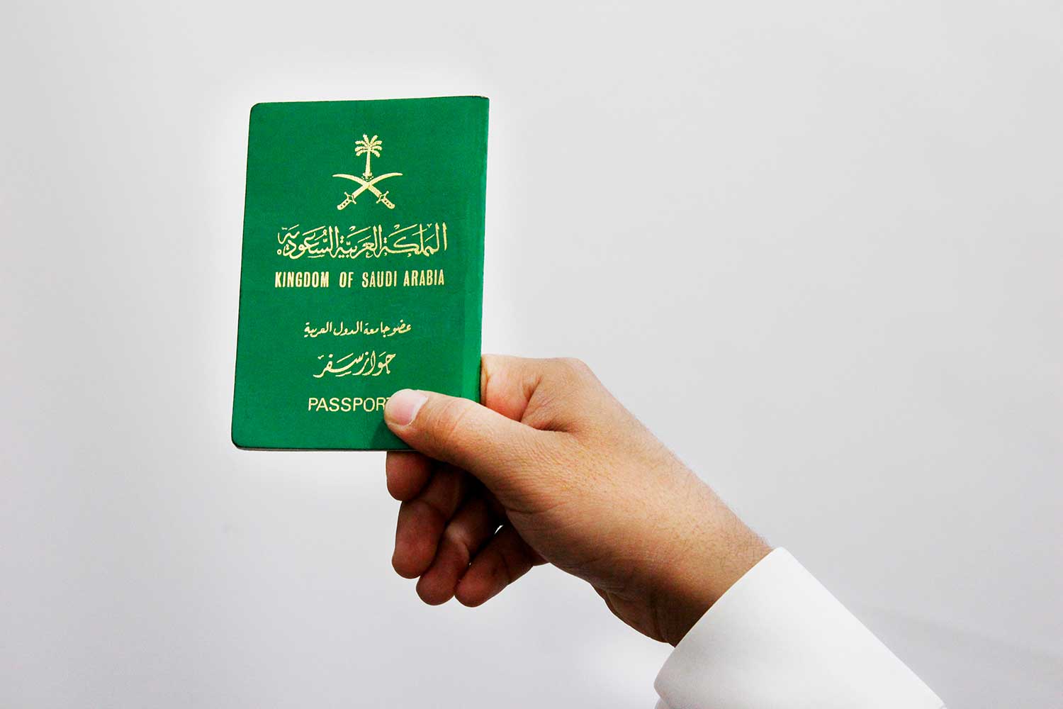 виза саудовская аравия