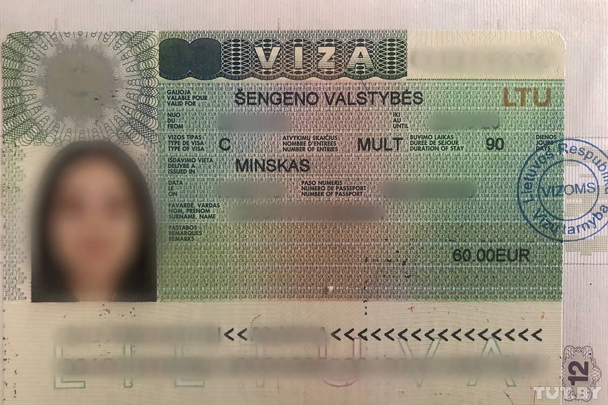 Новая виза шенген