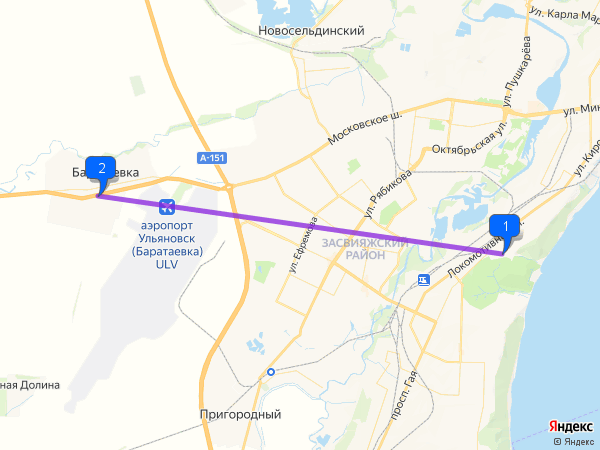 Ульяновск аэропорт добраться