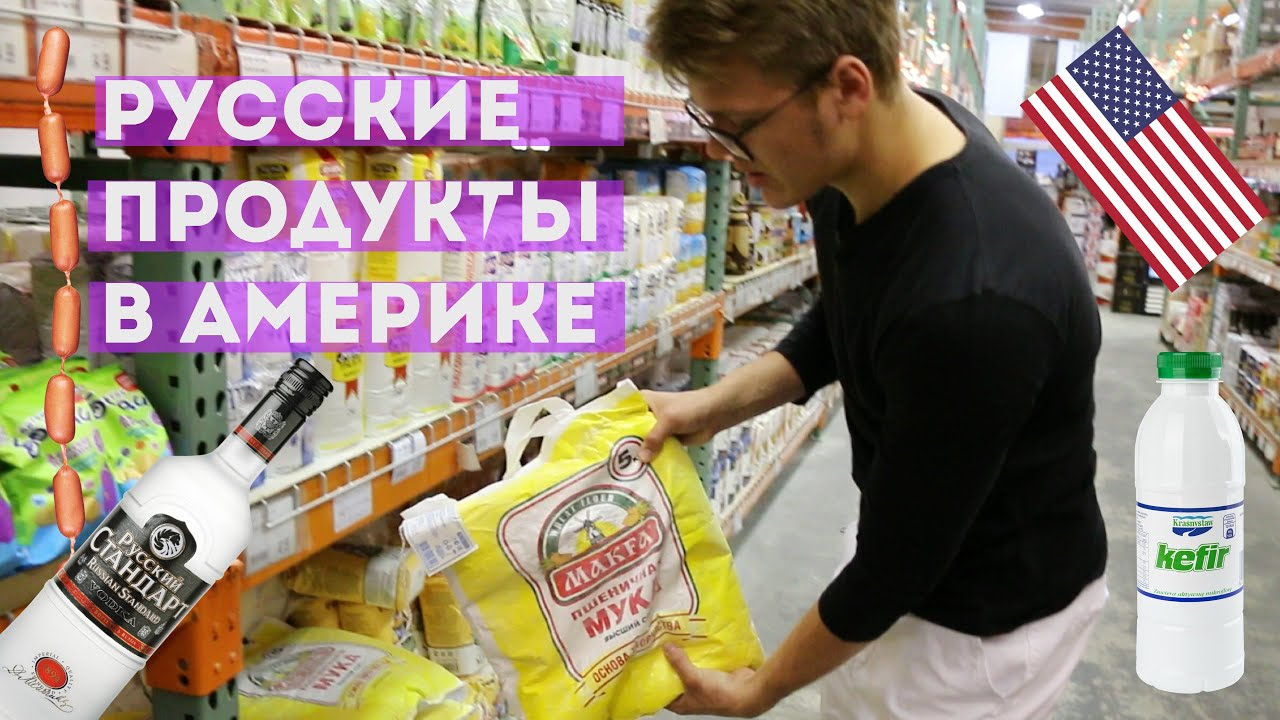 Бизнес в сша. как иммигранту открыть свое дело?