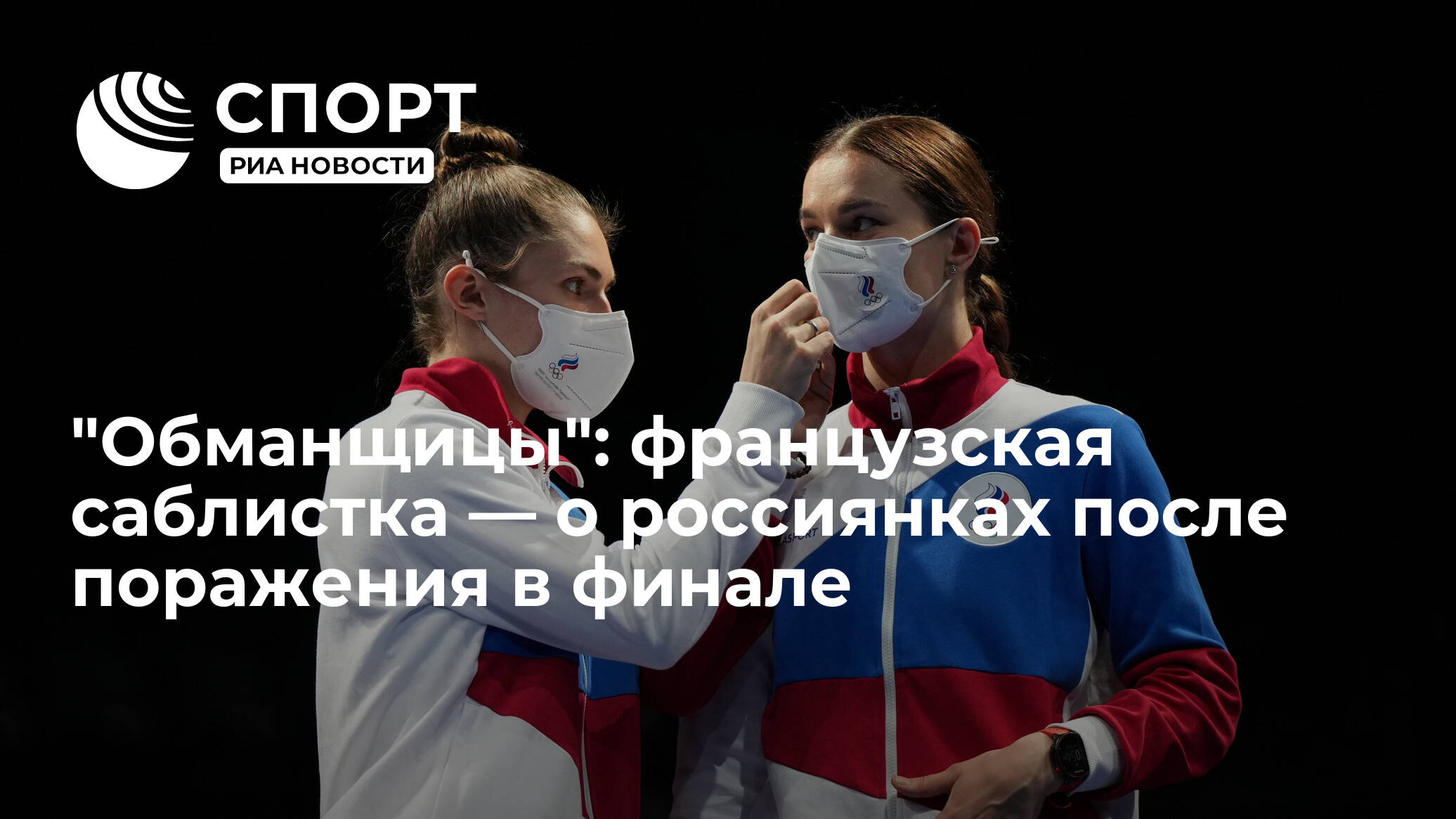 Работа в швейцарии – отзывы и обсуждения