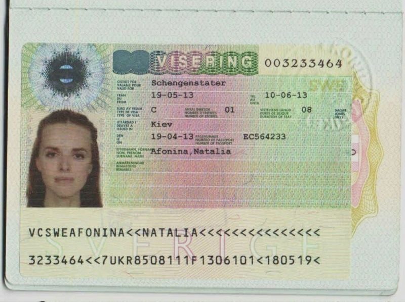 Национальная виза документы. Виза в Швецию. Швеция в Шенгене. Шенгенская виза в Германию. Рабочая виза в Швецию.