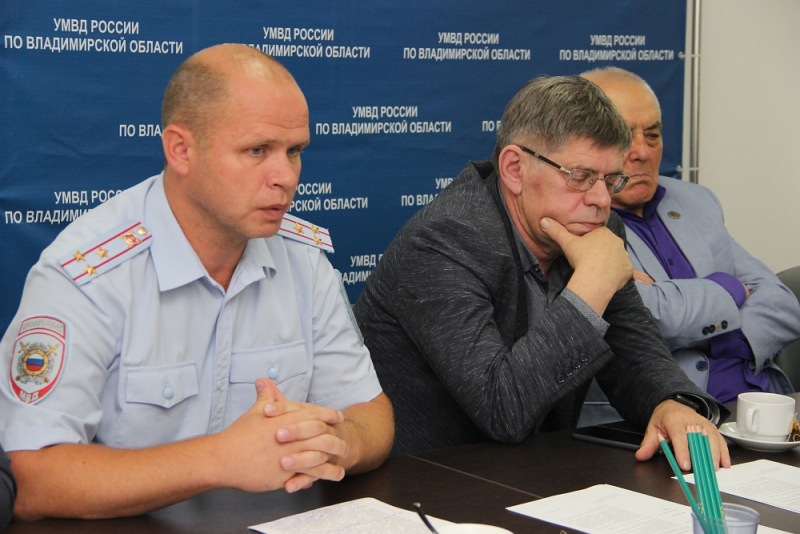 Центр пенсионного обеспечения увд