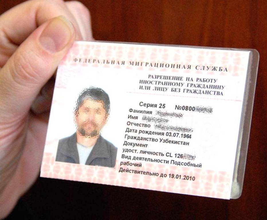 Что нужно для рабочей визы в испанию и как правильно оформить