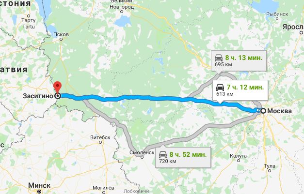 Правила пересечения границы латвии