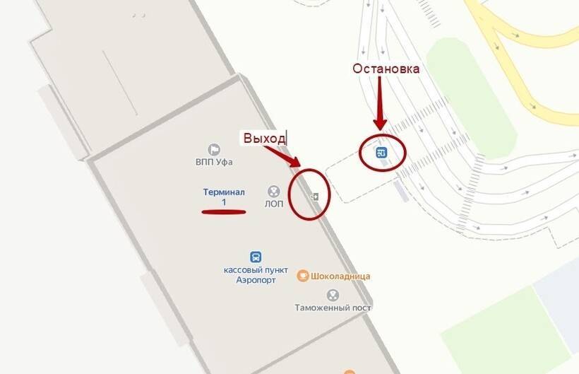 Основная информация об аэропорте города усинск в республике коми