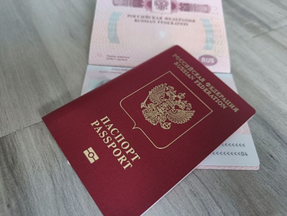 Можно ли сменить фамилию на благозвучную