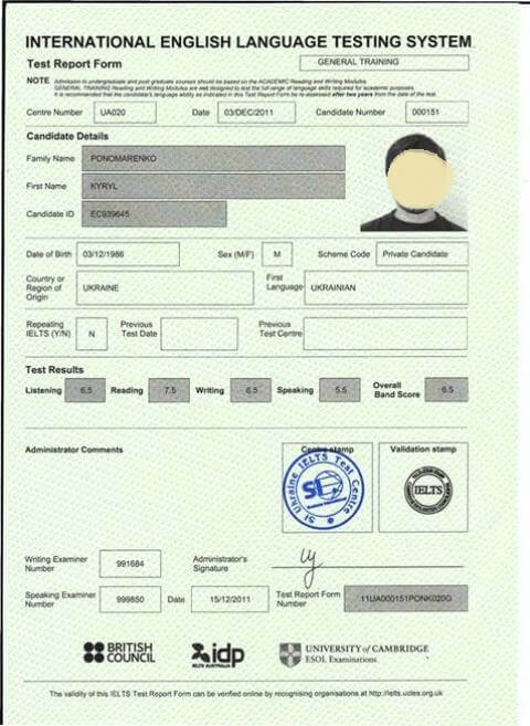 Тест на туберкулёз при оформлении визы в англию