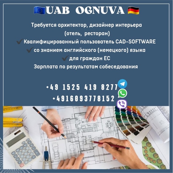 Вакансии и работа в литве: поиск и трудоустройство