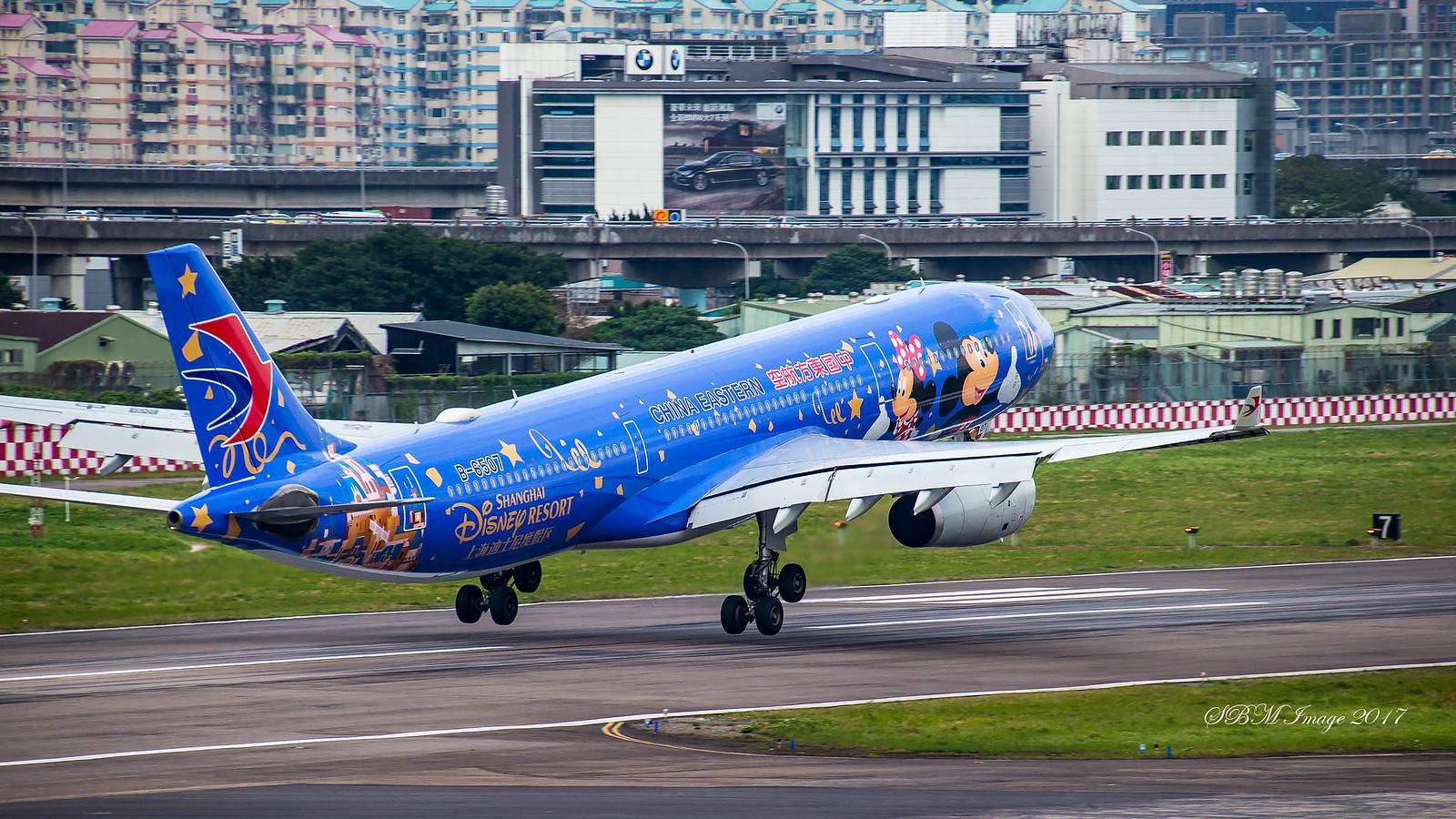 Международная авиакомпания china eastern airlines