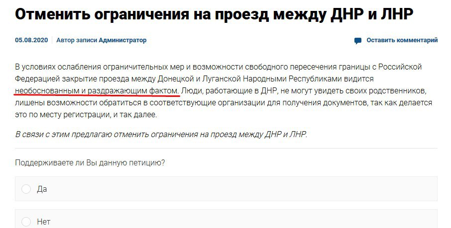 Осторожный выход: как в ряде стран приступают к ослаблению карантинных мер из-за covid-19 — рт на русском