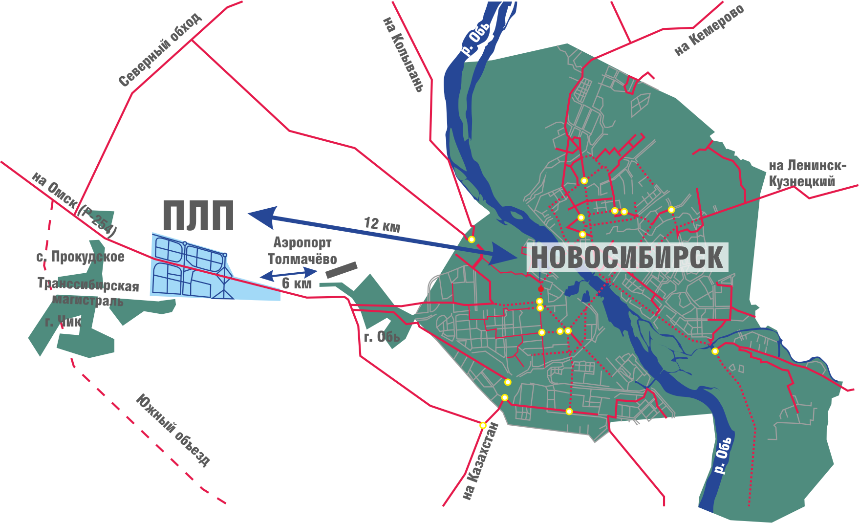 В каких районах расположен новосибирск. Аэропорт Новосибирск карта. Карта аэропорта Толмачево Новосибирск. Толмачево на карте Новосибирска. Промышленно-логистический парк Толмачево.