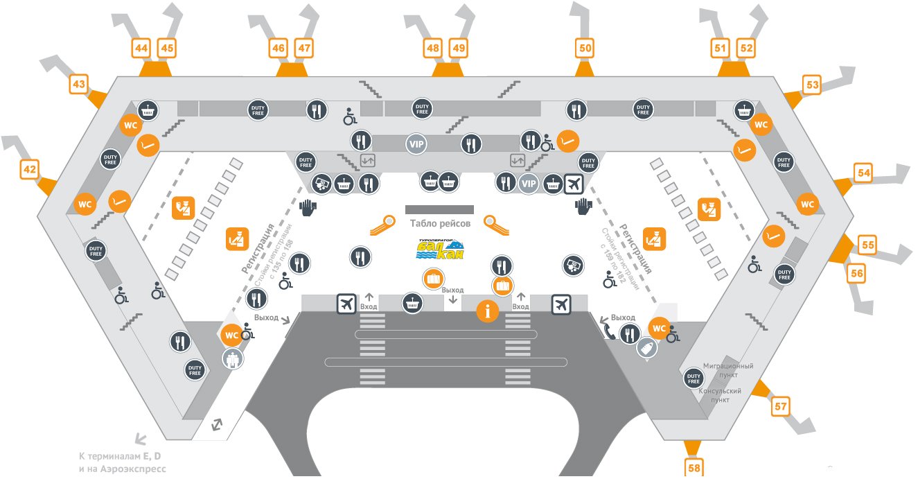 Аэропорт шереметьево терминалы карта