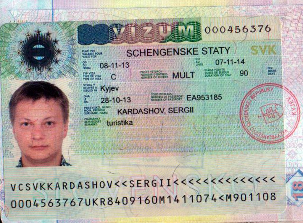 Шенгенская виза для ребенка до 6 и 18 лет в 2023 году: стоимость и срок оформления