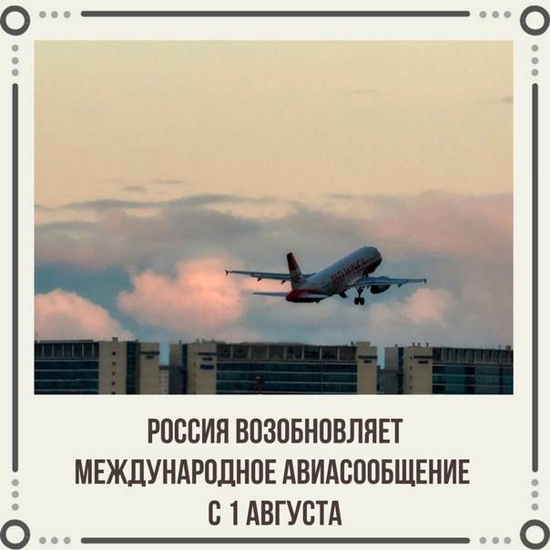 Коронавирус : в польше готовятся снять ограничения