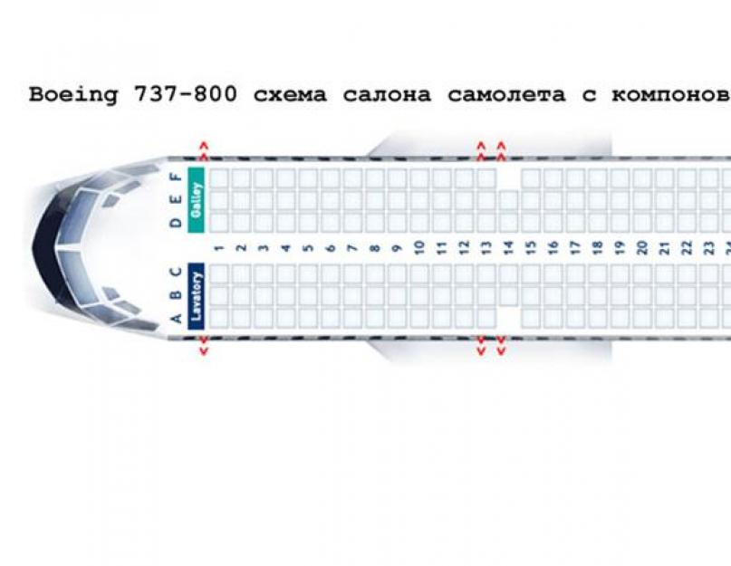 Обзор салона боинга 737 800 компании «победа» и советы по выбору места