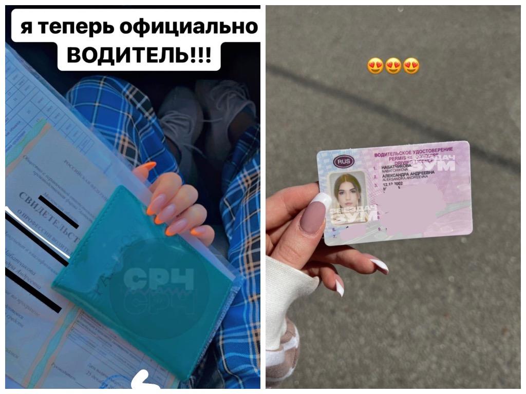 Особенности покупки автомобиля в испании