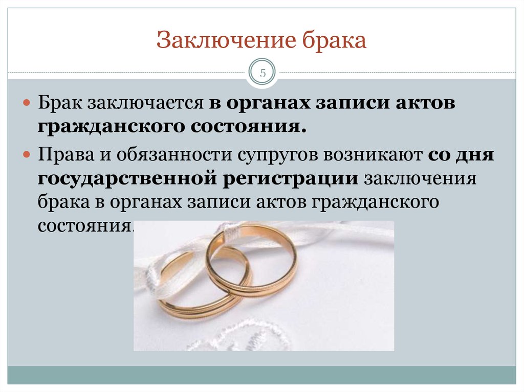 Итальянская свадьба – народные традиции и обычаи