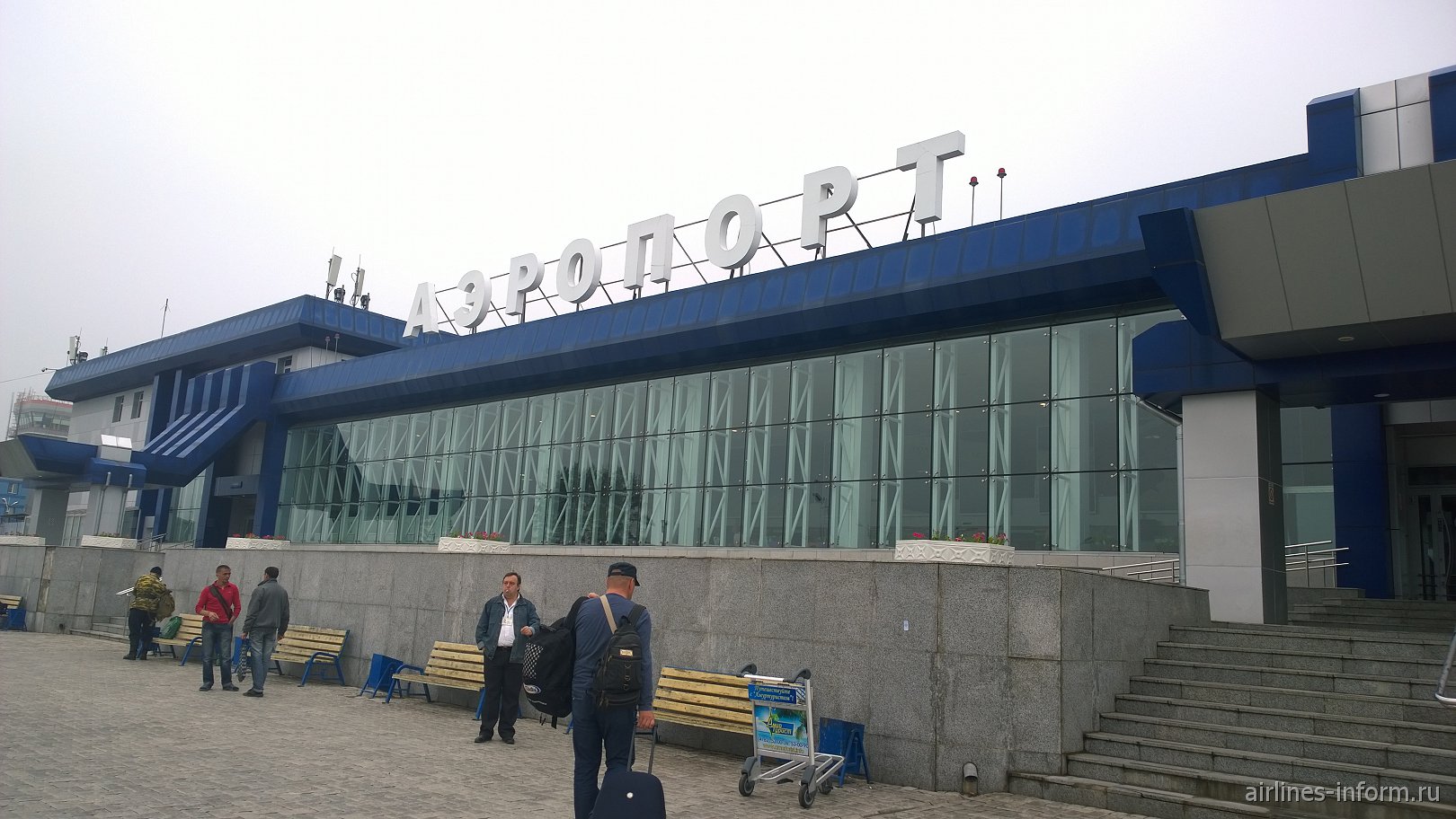 аэропорт игнатьево