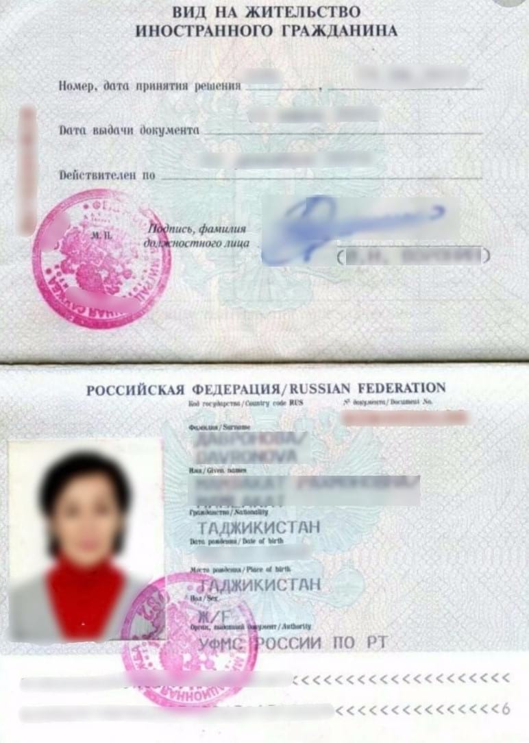 Как получить вид на жительство в болгарии при покупке недвижимости :: businessman.ru
