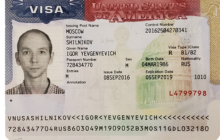Как иммигрировать в сша бизнесмену или инвестору