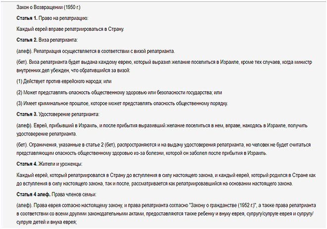 ​​как переехать жить в финляндию?