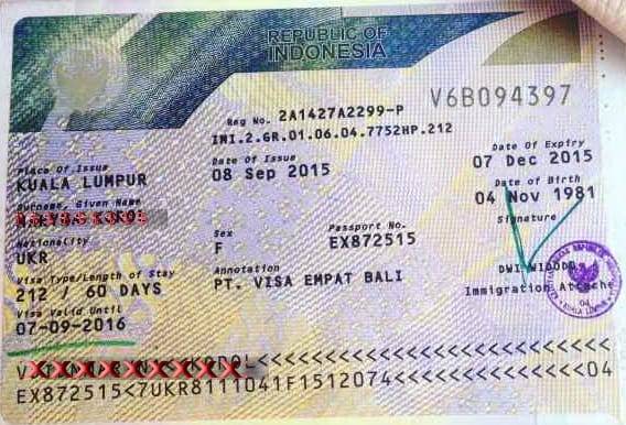 Как оформляется рабочая виза на бали? | о бали.ру