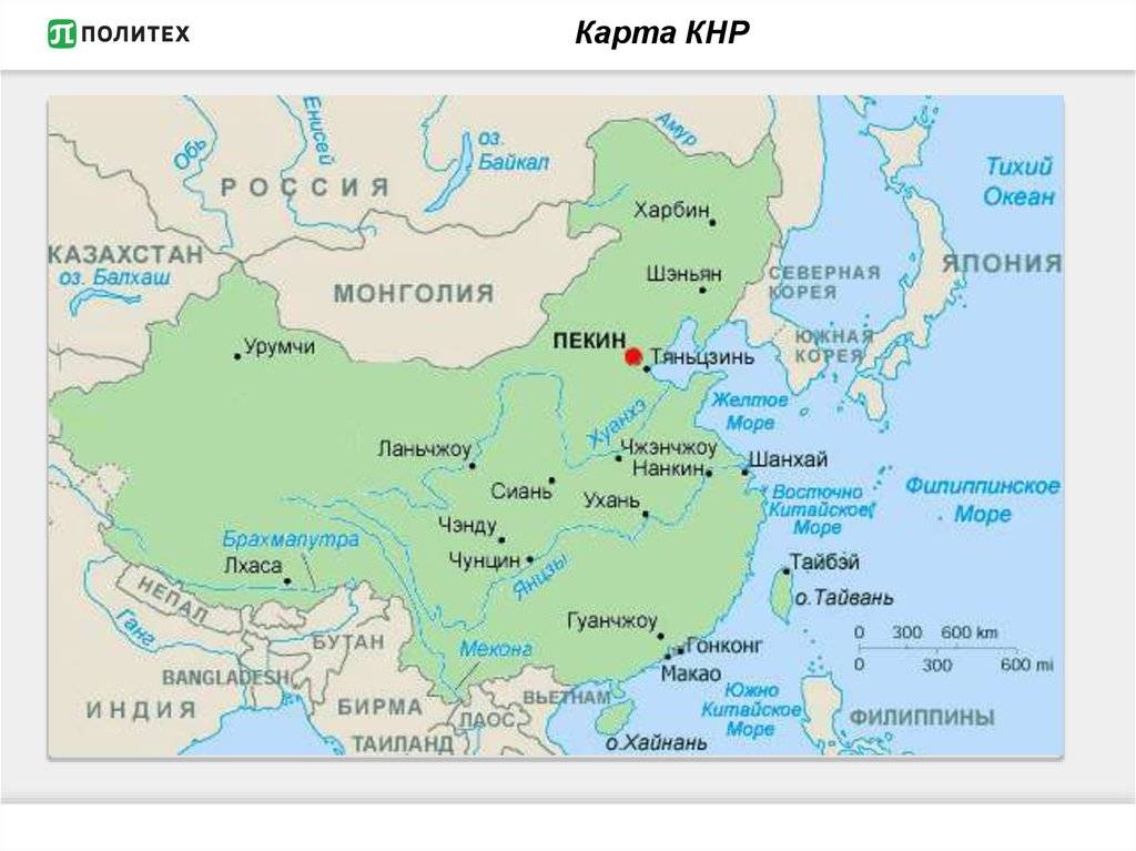 Гонконг ️ где находится и что посмотреть, история возникновения, численность