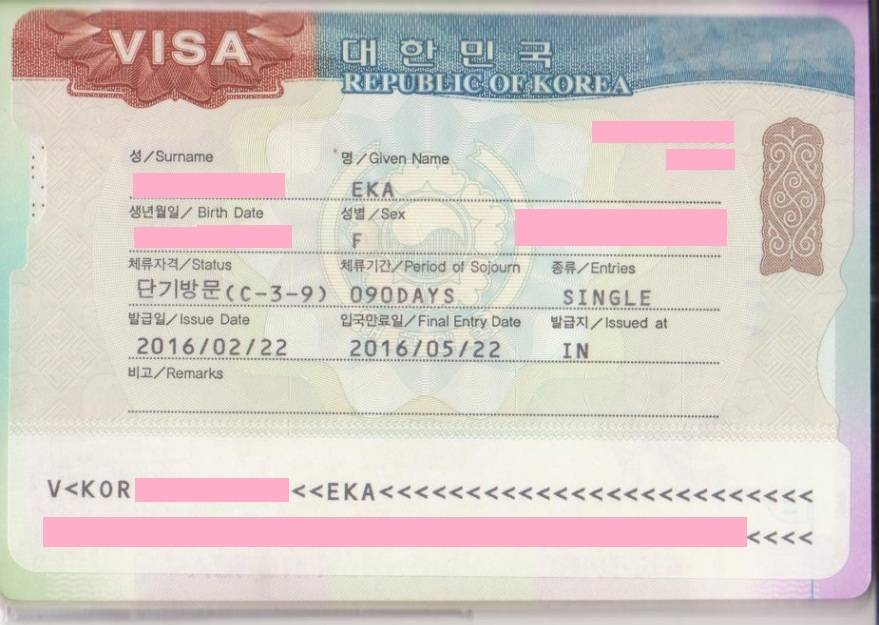Нужна ли в корею виза для россиян. Виза в Тайвань. Виза в Корею. Фото на визу Корея. Виза Корея требования к фото.