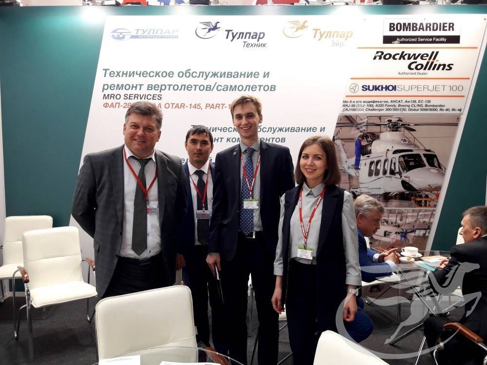Российская авиакомпания «тулпар эйр» (казань, татарстан)