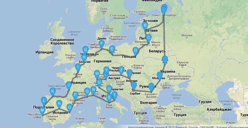 Маршрут путешествий по странам. Туристический маршрут по Европе. Туристический маршрут по странам Европы. Путешествие по Европе карта. Автомобилем по Европе маршруты.