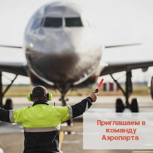 Выбрать страну