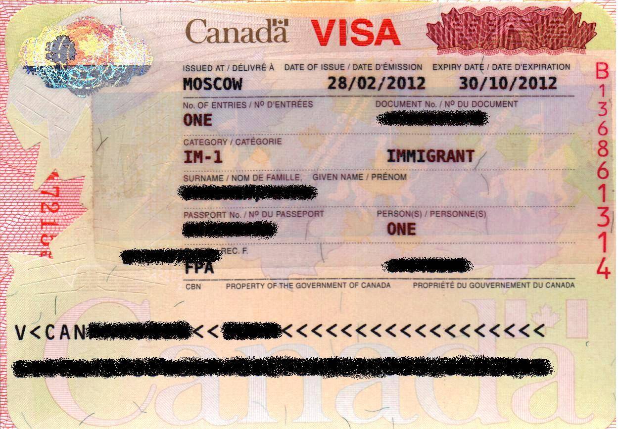 Рабочая виза в канаду, как получить и оформить