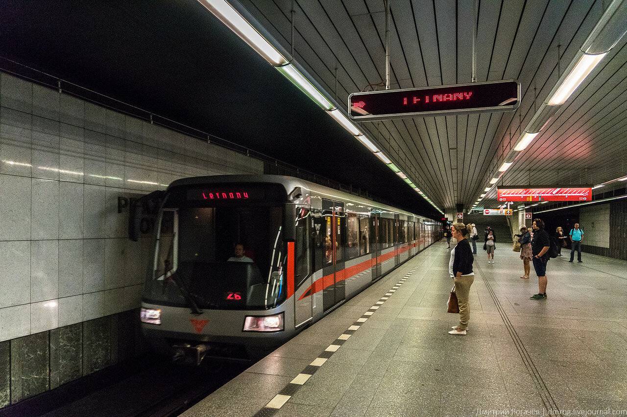 Особенности использования метро в чехии в 2021 году