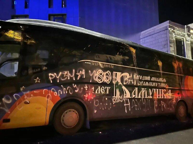 Финляндия