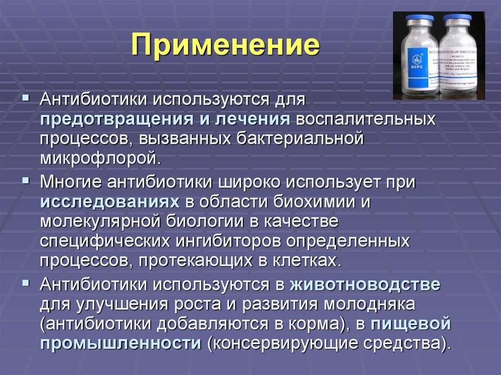 Здравоохранение монголии.